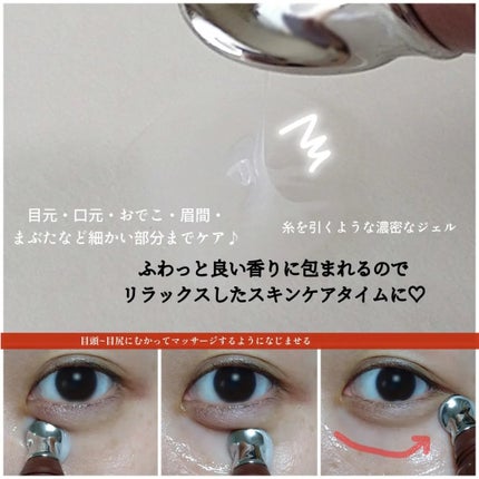 Plenum リンクルダイレクト エッセンス/N organic/美容液を使ったクチコミ(2枚目)