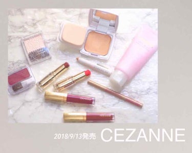 ラスティンググロスリップ/CEZANNE/口紅を使ったクチコミ（1枚目）