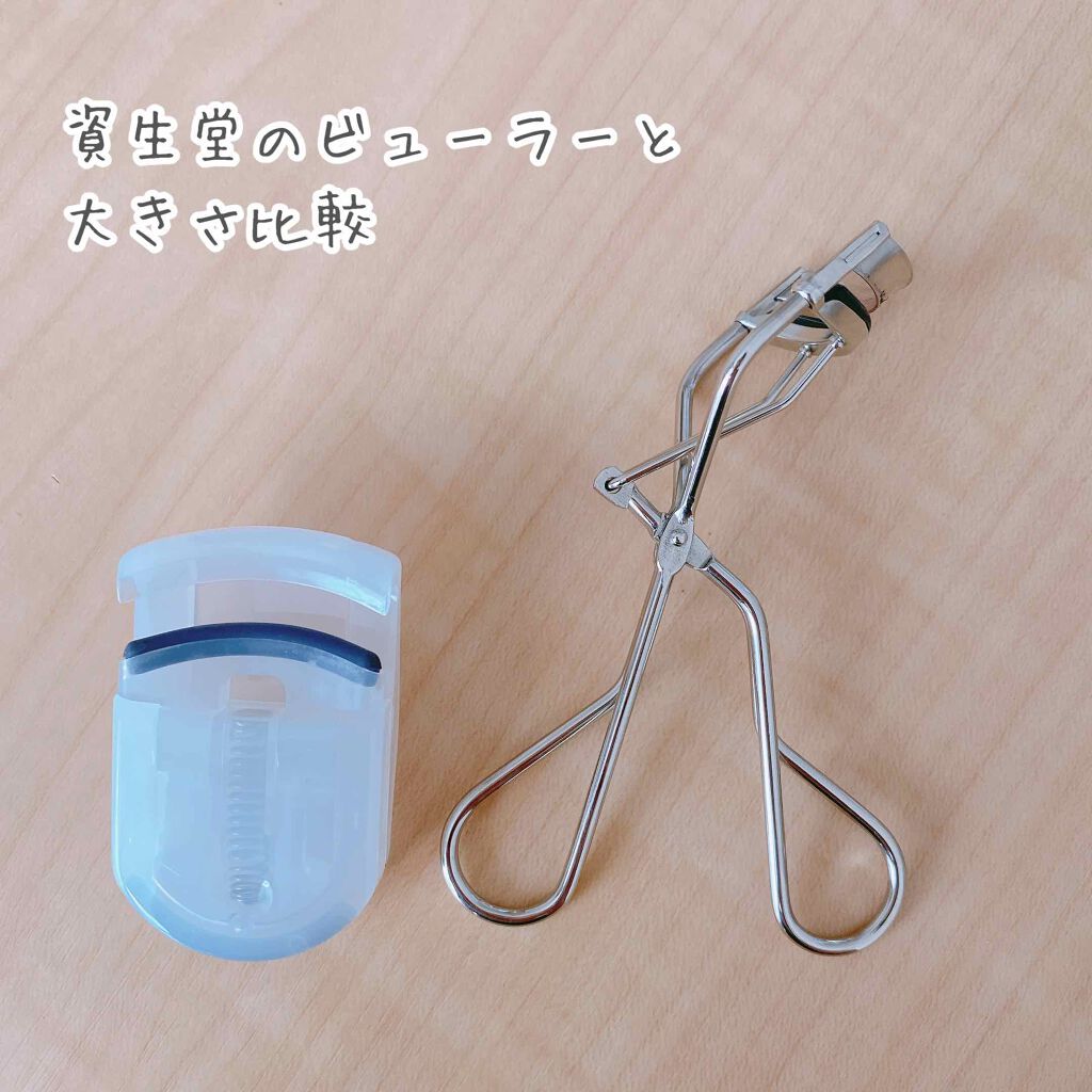 携帯用アイラッシュカーラー/無印良品/ビューラーを使ったクチコミ（3枚目）