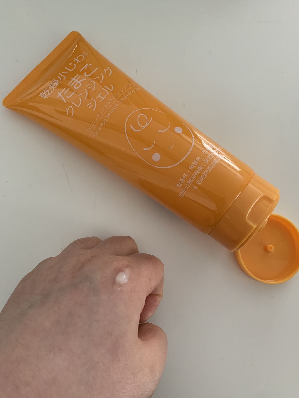 を使ったクチコミ（3枚目）