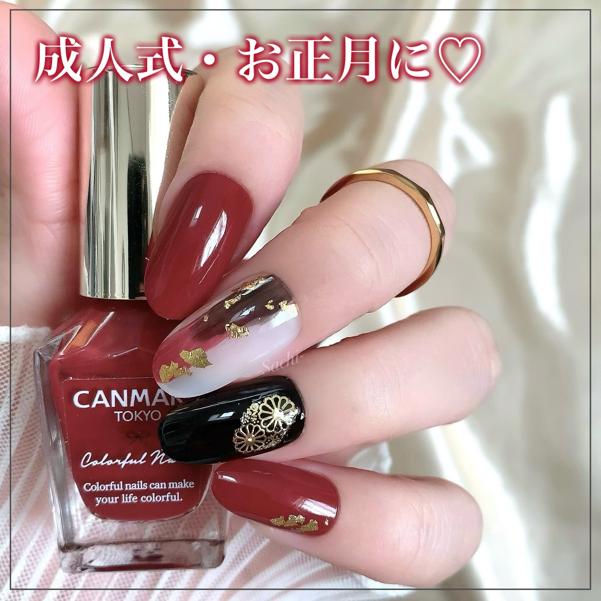 カラフルネイルズ/キャンメイク/マニキュアを使ったクチコミ（1枚目）