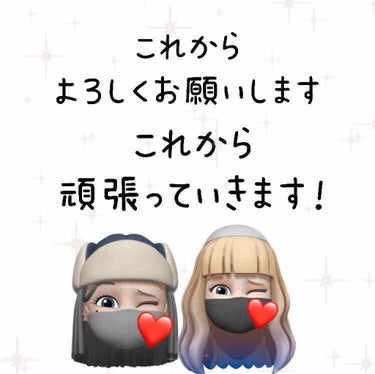 𝐤𝐚𝐫𝐩𝐚𝐬 & 𝐫𝐮𝐦𝐨𝐧𝐝𝐞 on LIPS 「こんにちはるまんど！この投稿を見てくれてありかるぱす♡はルマン..」（1枚目）