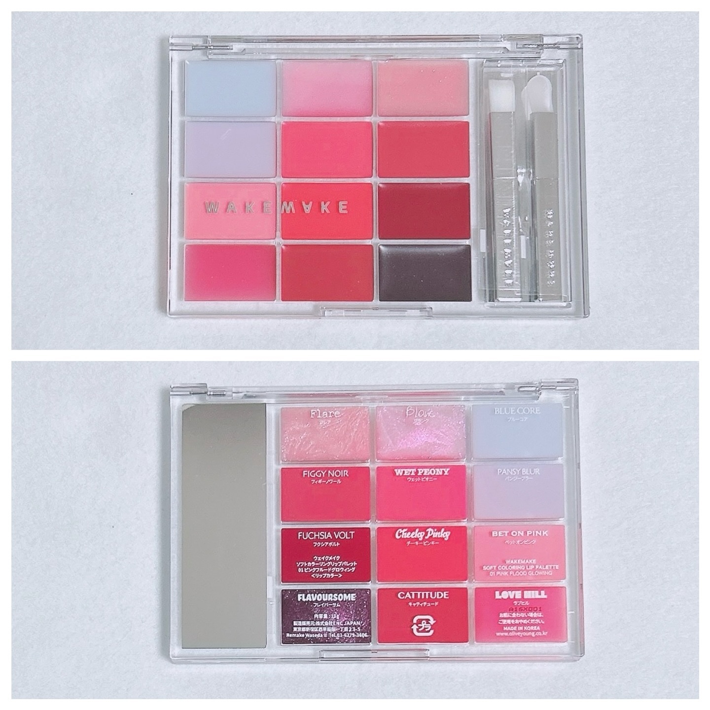 ソフトカラーリングリップパレット/wakemake/口紅を使ったクチコミ（2枚目）