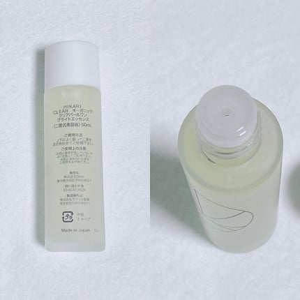 クリアパールワン ブライトエッセンス/HIKARI CLEAR オーガニック/美容液を使ったクチコミ(3枚目)
