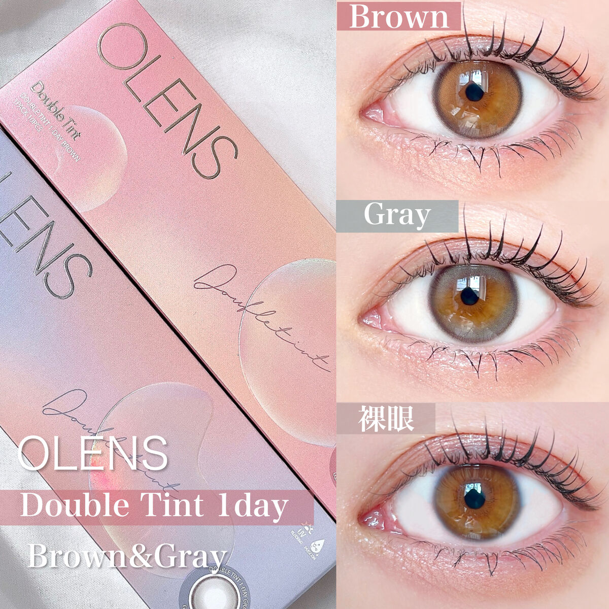 エテュセ アイエディション(カラーパレット)/ettusais/アイシャドウパレットを使ったクチコミ（2枚目）