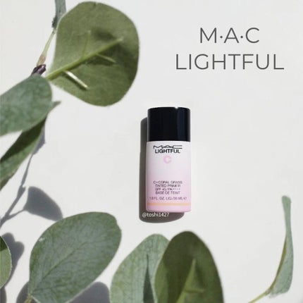 ライトフル C+ティンティッド プライマーSPF45(PA++++)/M・A・C/化粧下地を使ったクチコミ(1枚目)