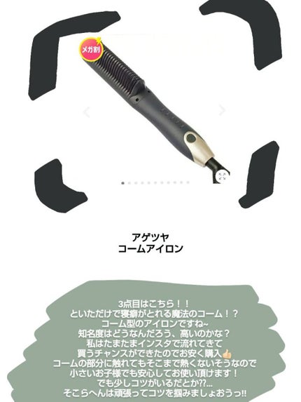 ゼロベルベットティント/rom&nd/リップティントを使ったクチコミ(4枚目)