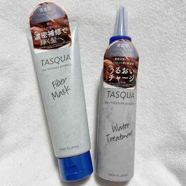 ファイバーマスク/TASQUA/洗い流すヘアトリートメントを使ったクチコミ（2枚目）