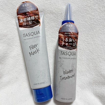 ファイバーマスク/TASQUA/ヘアマスク・ヘアパックを使ったクチコミ(2枚目)