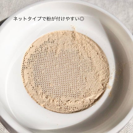 Bare パーフェクト トランスルーセントパウダー/SRICHAND/ルースパウダーを使ったクチコミ(5枚目)