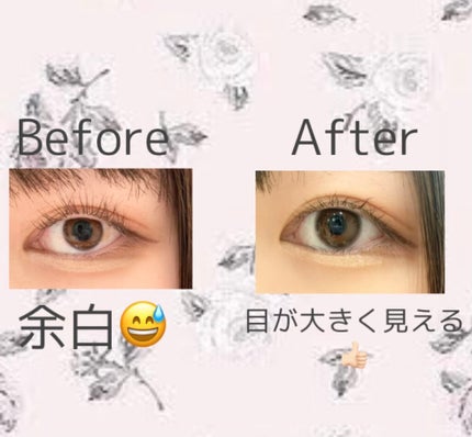 Chu's me 1day/Chu's me/ワンデー(1DAY)カラコンを使ったクチコミ(2枚目)