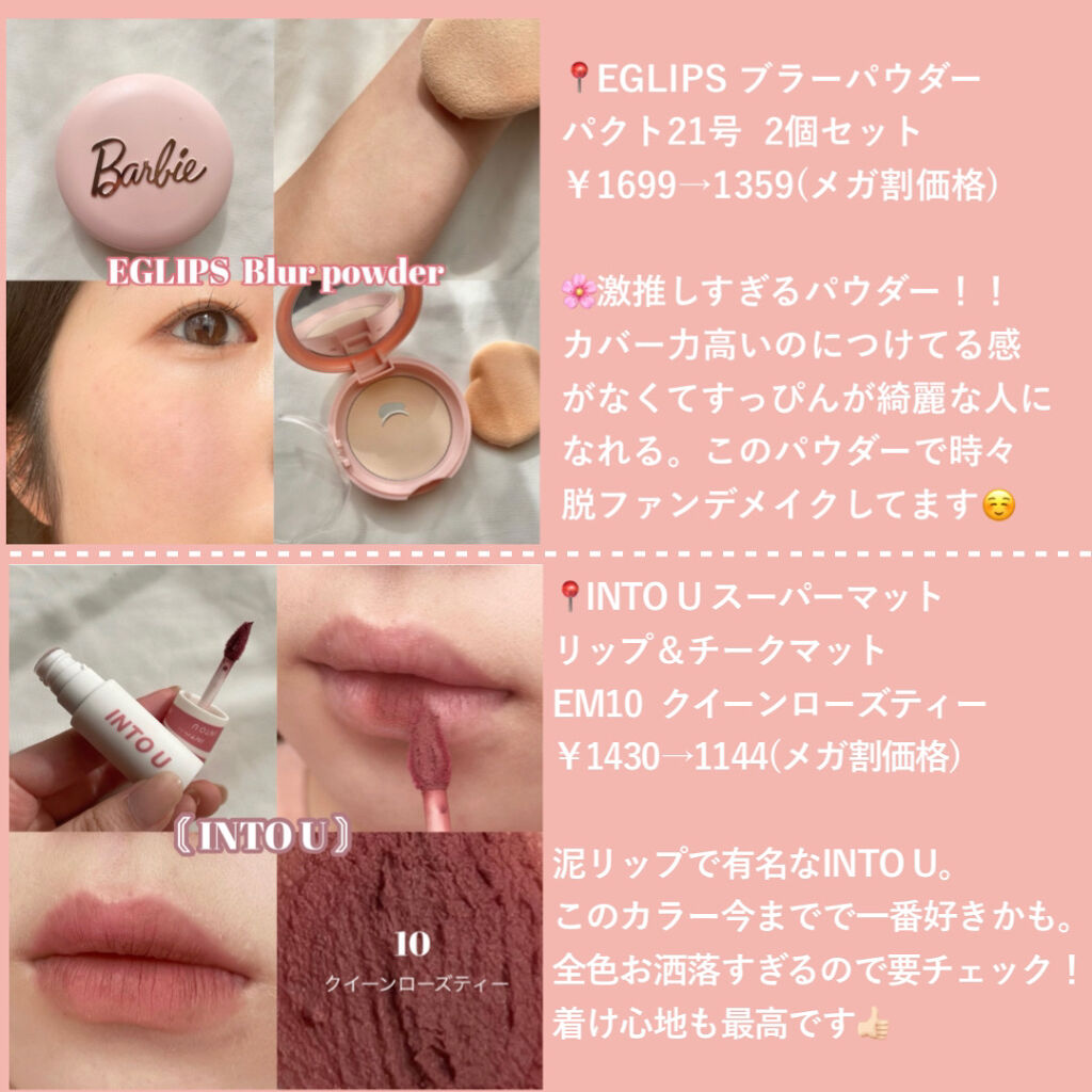 Mood Ever Palette（ムードエバーパレット） 02 サンリットミューズ/hapeaf/アイシャドウパレットを使ったクチコミ（3枚目）