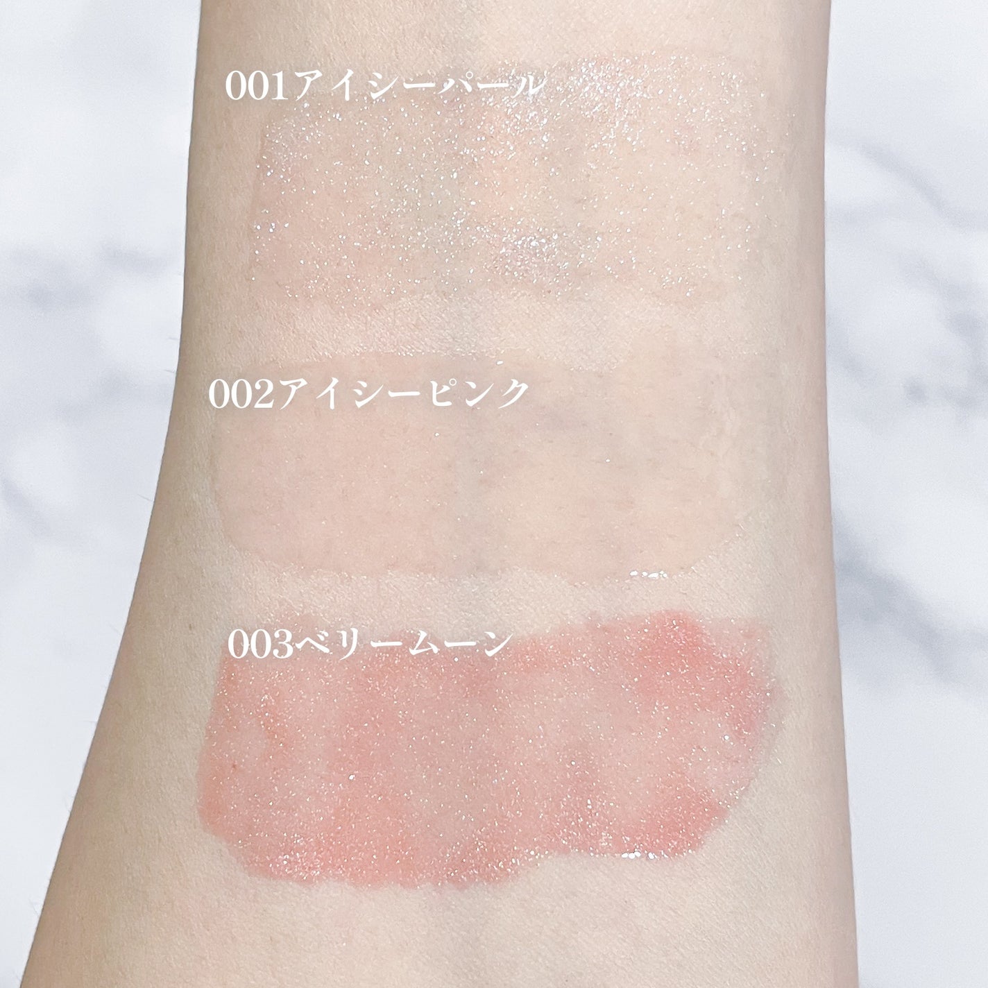 リフターシャイン/MAYBELLINE NEW YORK/リップグロスを使ったクチコミ(4枚目)