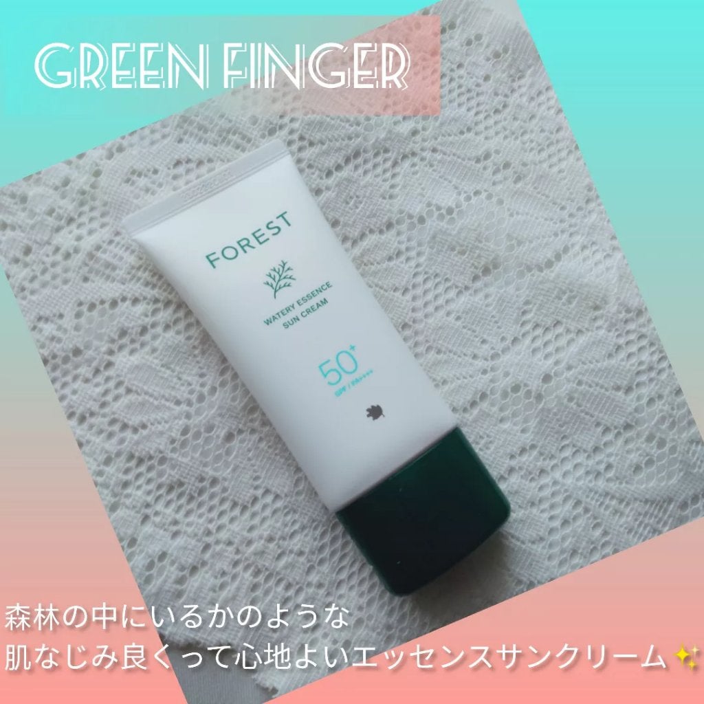 フォレスト エッセンスサンクリーム/FoRest by Greenfinger/日焼け止めローションを使ったクチコミ(1枚目)