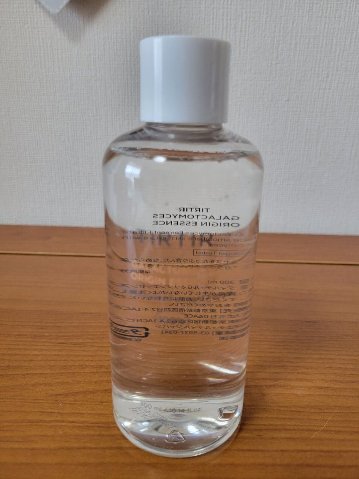 ガラクトミセス オリジンエッセンス/TIRTIR(ティルティル)/化粧水を使ったクチコミ(1枚目)