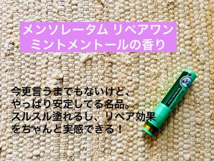 ホワイトリリー ボディコロン/SHIRO/香水(その他)を使ったクチコミ(8枚目)