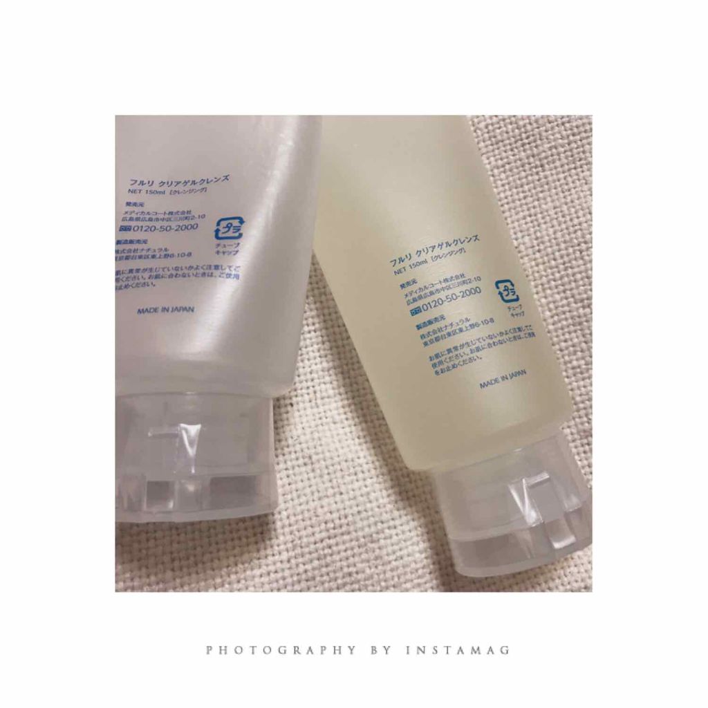 クリアゲルクレンズ/Ｆleuri(フルリ)/クレンジングジェルを使ったクチコミ（2枚目）