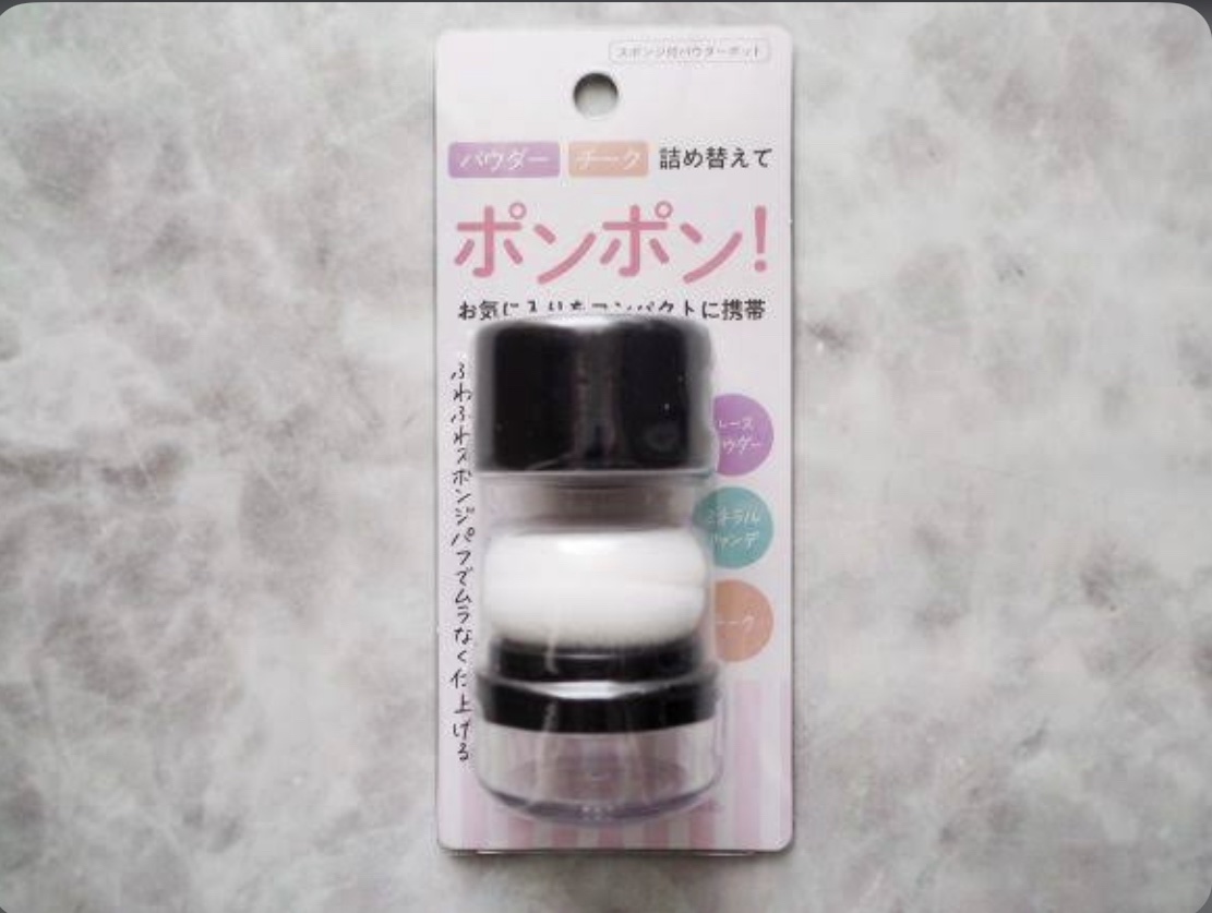 スポンジ付きチーク容器/DAISO/その他化粧小物を使ったクチコミ（1枚目）