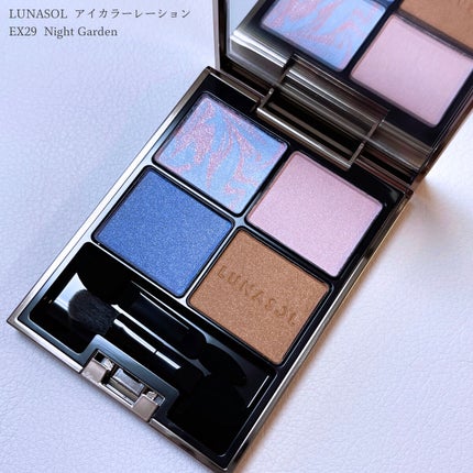 アイカラーレーション/LUNASOL/アイシャドウパレットを使ったクチコミ(8枚目)