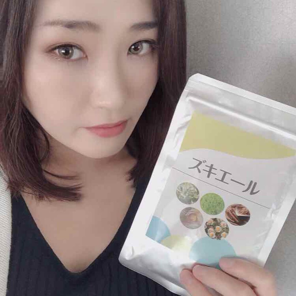 ズキエール/ズキエール/健康サプリメントを使ったクチコミ(4枚目)