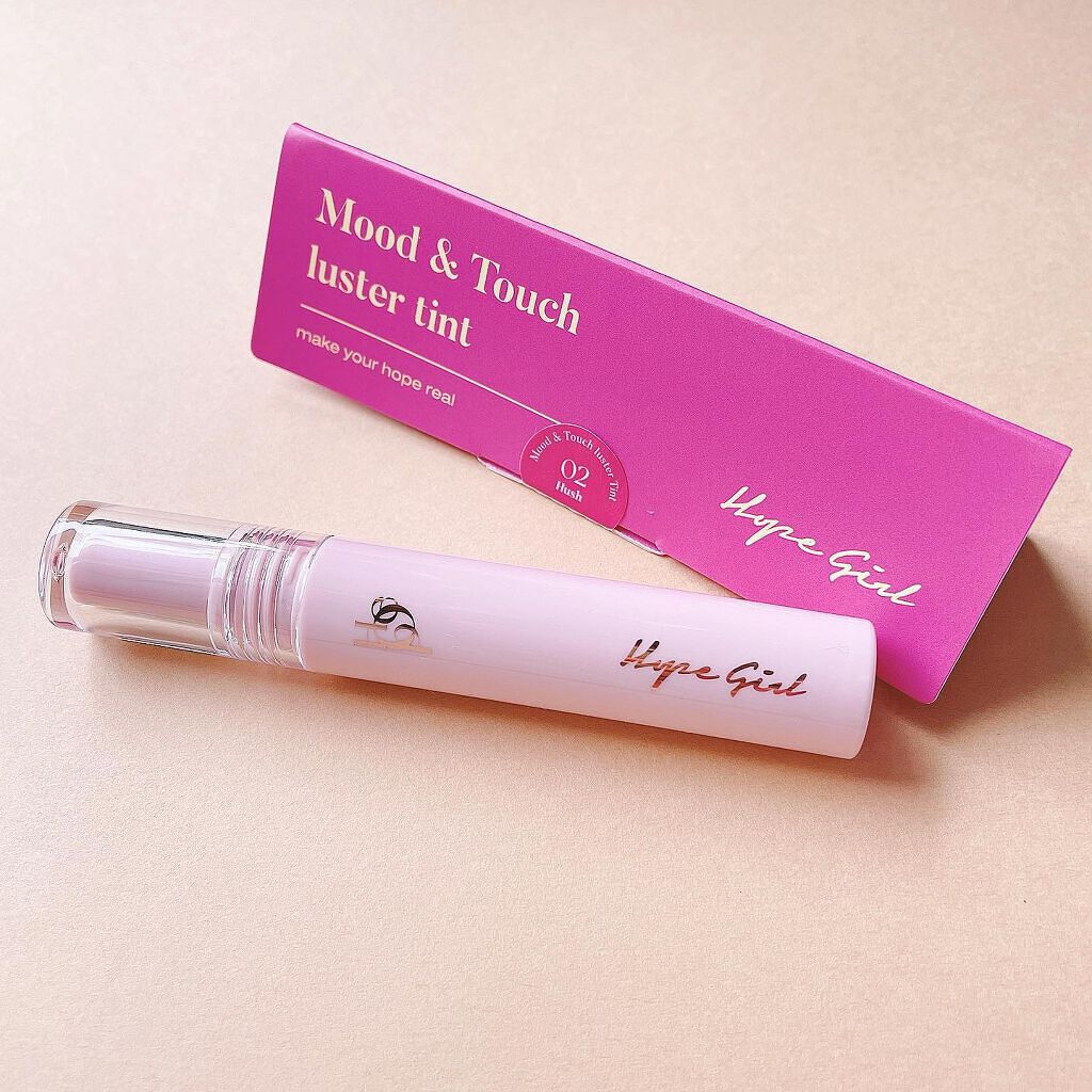 ムードアンドタッチラスターティント/Hope Girl/リップティントを使ったクチコミ(1枚目)