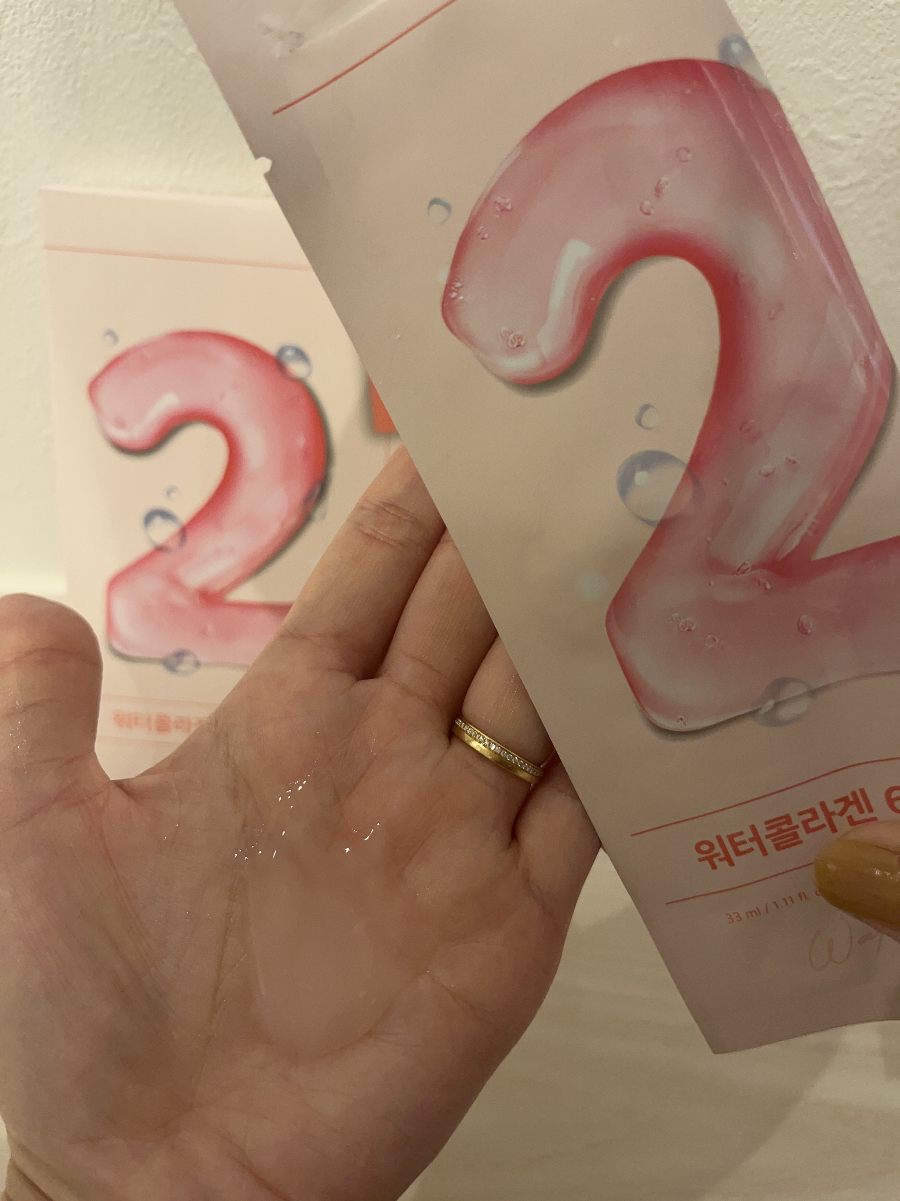 を使ったクチコミ（3枚目）