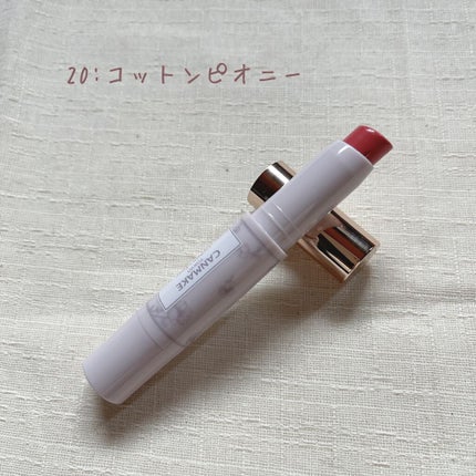 ステイオンバームルージュ/キャンメイク/口紅を使ったクチコミ(2枚目)