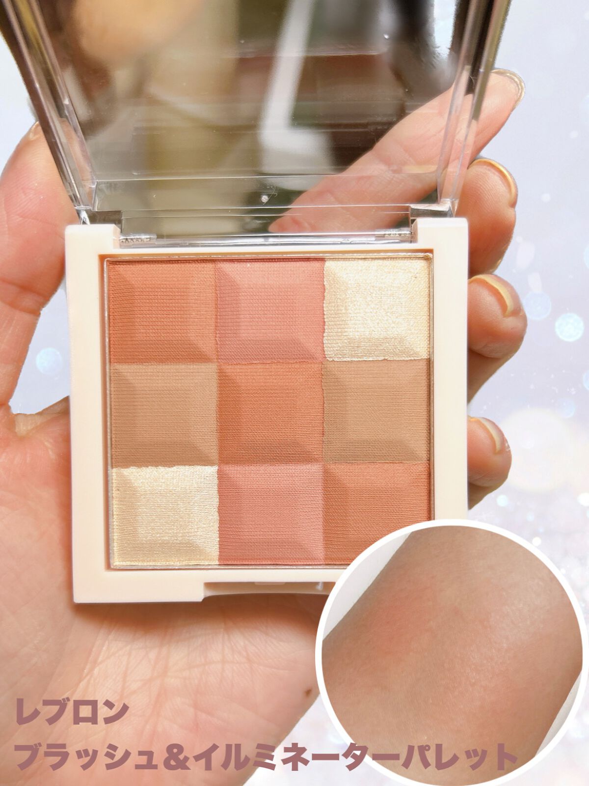 ウォータリーティントリップ/CEZANNE/リップティントを使ったクチコミ(7枚目)