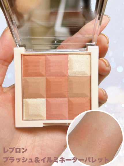 ウォータリーティントリップ/CEZANNE/リップティントを使ったクチコミ(7枚目)