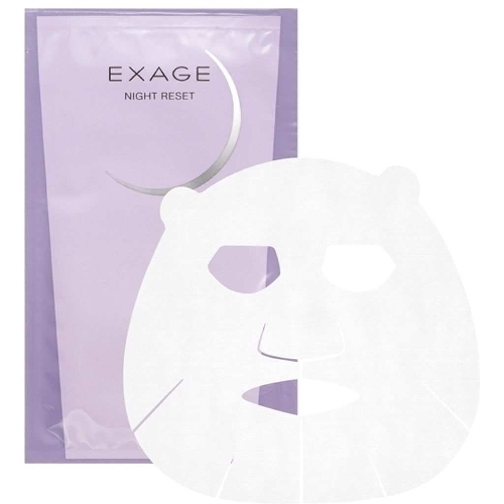 エクサージュ ナイト リセット ALBION