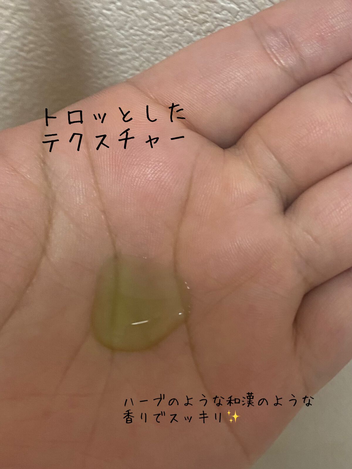 Noni Ampule/celimax/美容液を使ったクチコミ(2枚目)