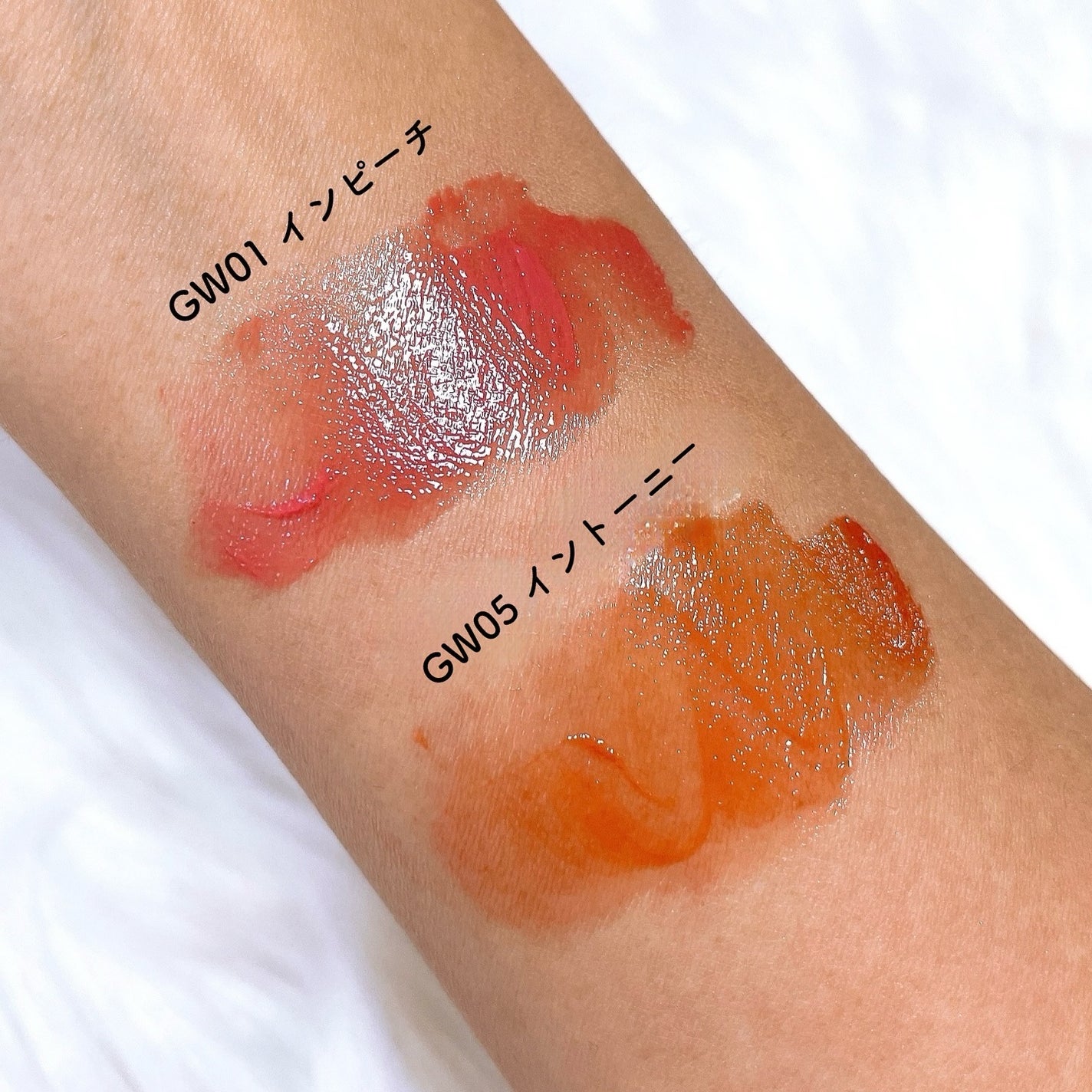 グローリップティント/INTO U/リップティントを使ったクチコミ(3枚目)