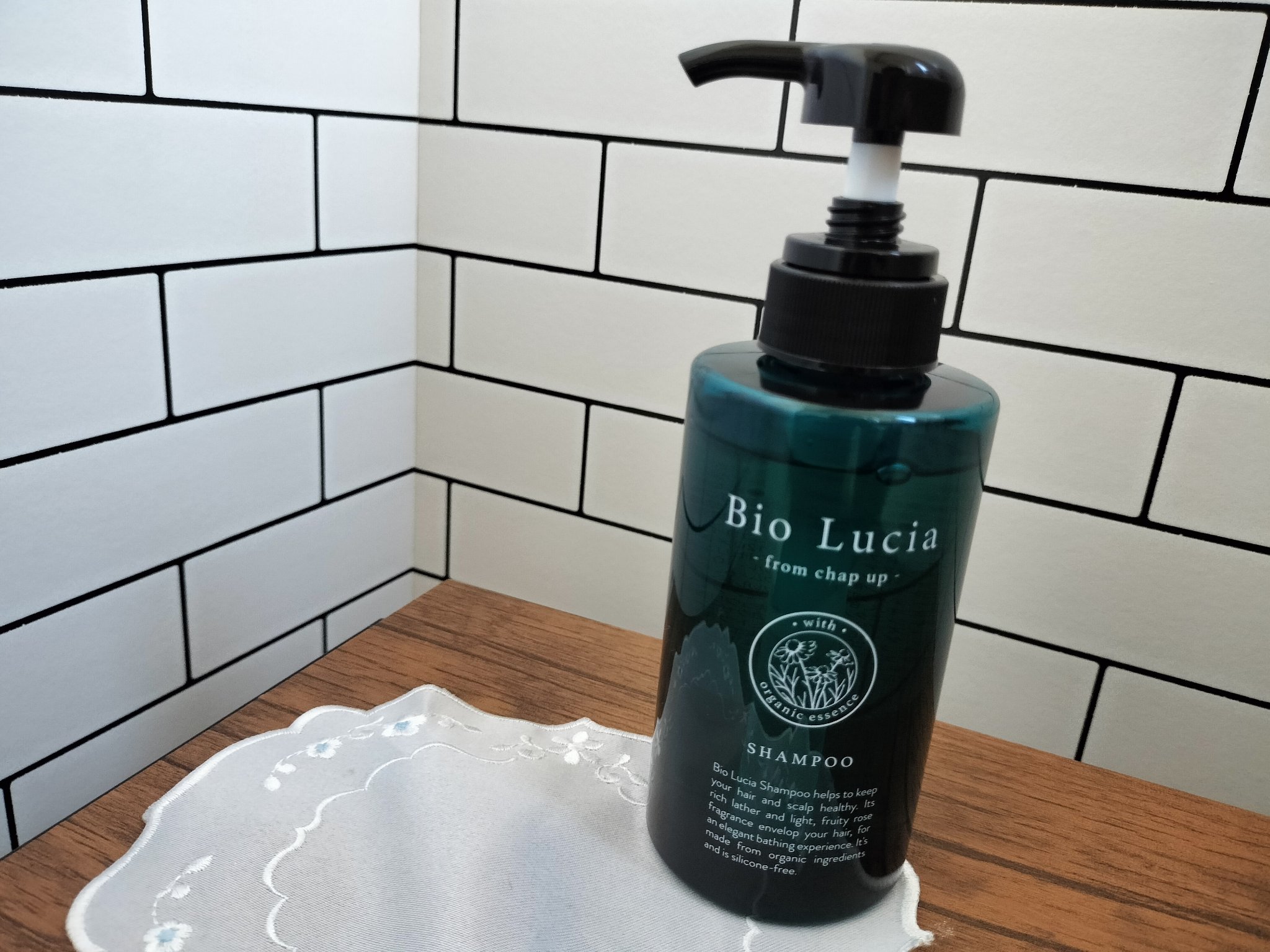 ビオルチアシャンプー/Bio Lucia(ビオルチア)/市販シャンプーを使ったクチコミ（1枚目）