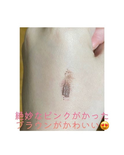 3DアイブロウカラーN/KATE/眉マスカラを使ったクチコミ(2枚目)