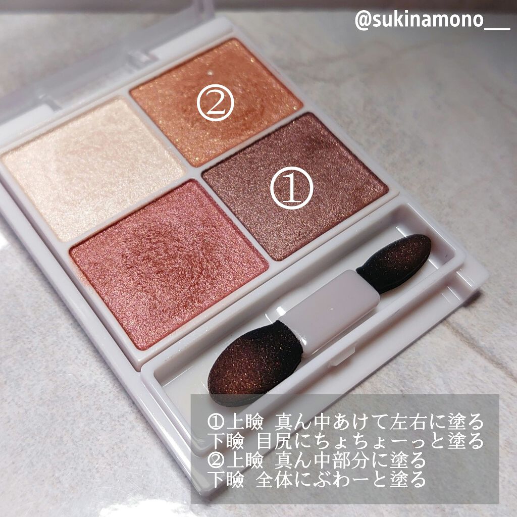 eye closet 1month シルキーオリーブ/EYE CLOSET/１ヶ月（１MONTH）カラコンを使ったクチコミ（2枚目）