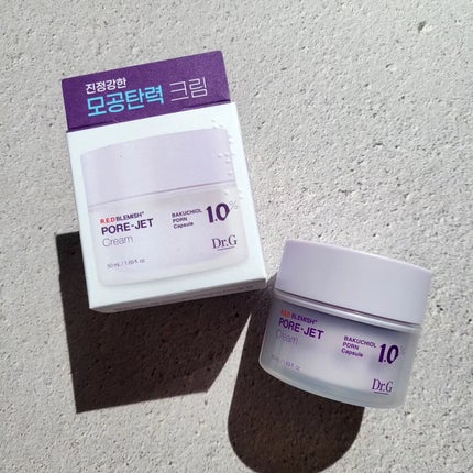 ドクタージー バクチオールポアジェットクリーム/Dr.G/フェイスクリームを使ったクチコミ(1枚目)