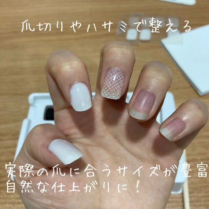 セルフカスタム ネイルシール/KEEPU/ネイルシールを使ったクチコミ(4枚目)
