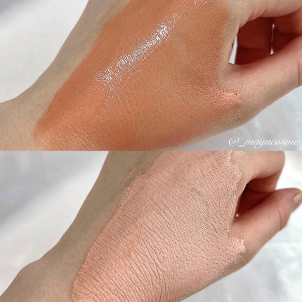 カロテン毛穴レスクレイパック/APRILSKIN/洗い流すパック・マスクを使ったクチコミ(2枚目)