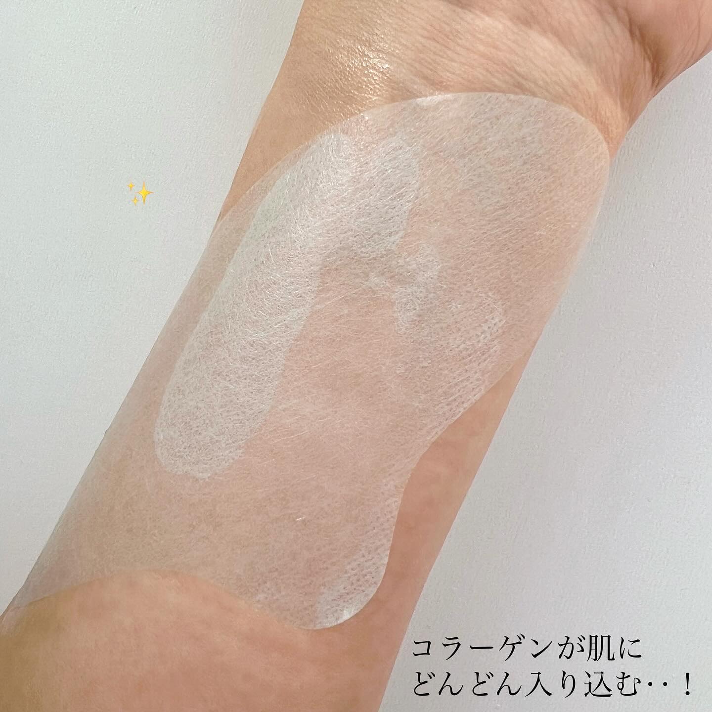 ドクタージー ブラックスネイル コラーゲンミスト/Dr.G/ミスト状化粧水を使ったクチコミ（2枚目）