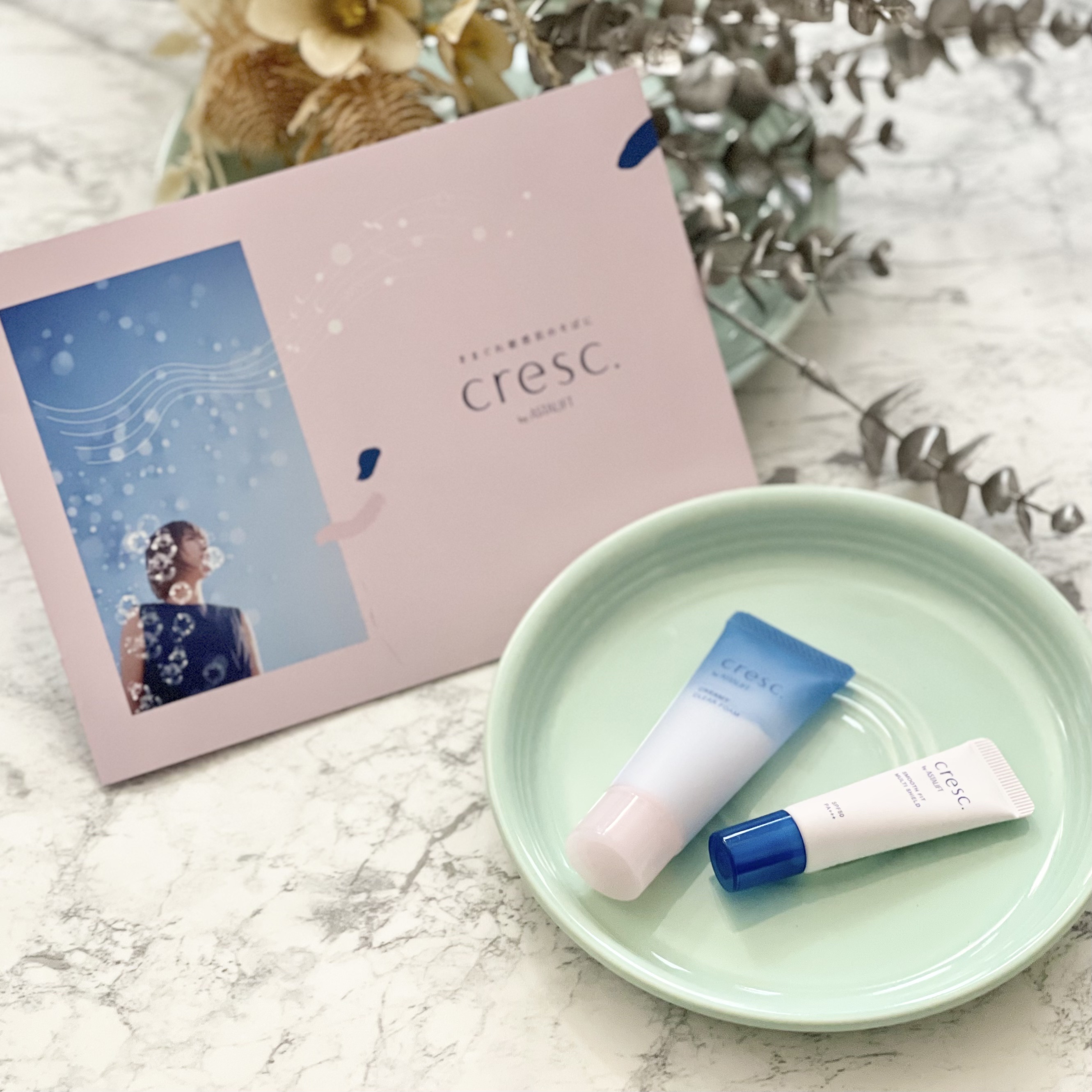 スムースフィット マルチシールド/cresc. by ASTALIFT/化粧下地を使ったクチコミ（1枚目）