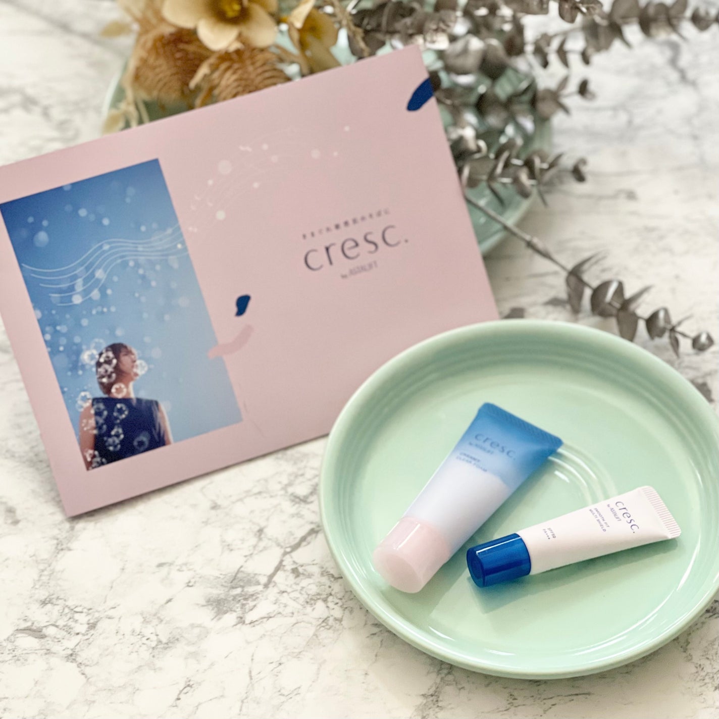 スムースフィット マルチシールド/cresc. by ASTALIFT/化粧下地を使ったクチコミ(1枚目)