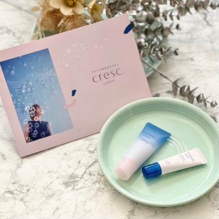 スムースフィット マルチシールド/cresc. by ASTALIFT/化粧下地を使ったクチコミ(1枚目)