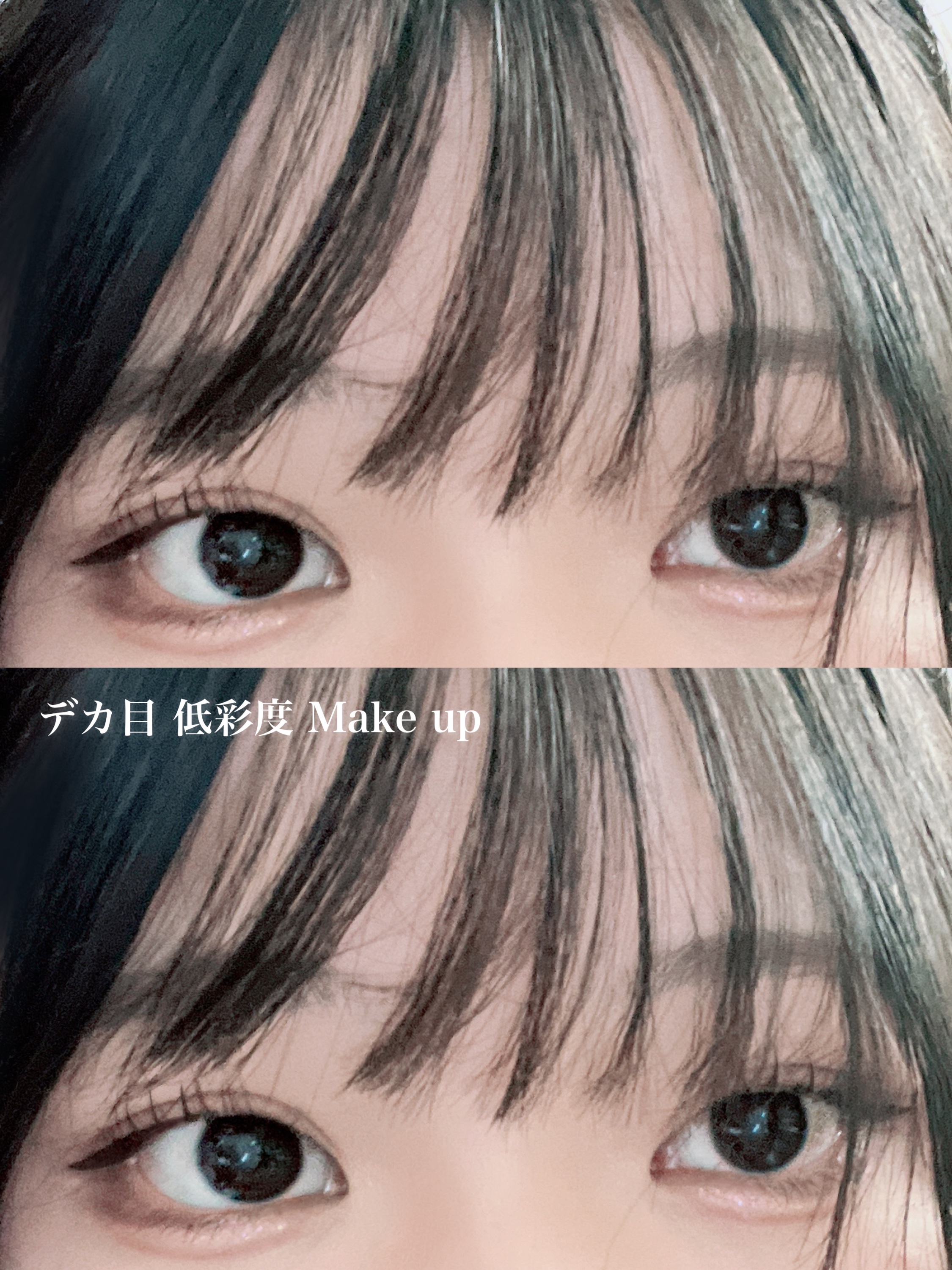 ♡ 写真爆盛れ Rom&nd 低彩度メイク ♡


〰️




🤍 rom&nd / ベターザンパレット
11 チキチキガーデン

➥ 低彩度のカラーが配色されたピンクパレット！
スモーキーカラー苦手だった私でも使いやすかったです🫶
