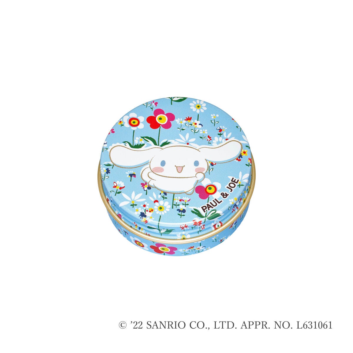 リップ トリートメント バーム C 001