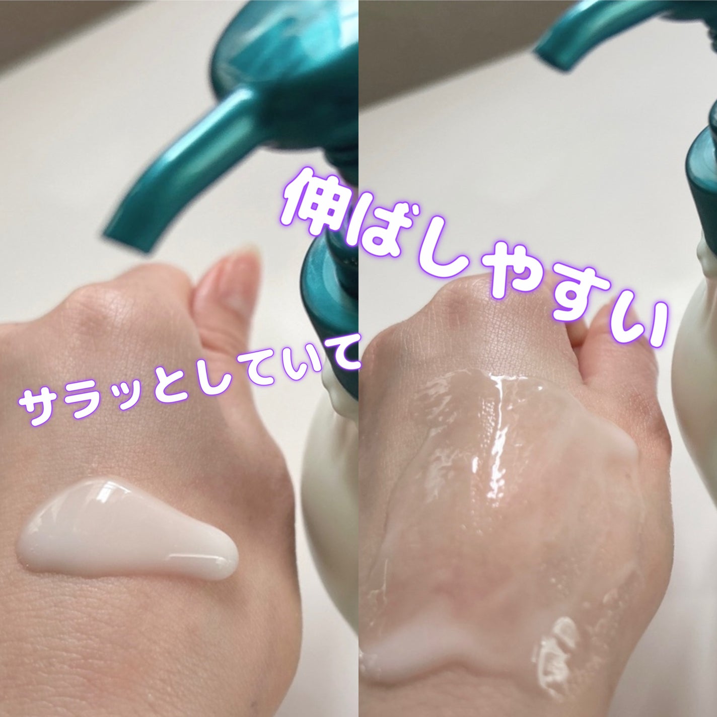 ハンドミルク/アトリックス/ハンドクリームを使ったクチコミ(2枚目)