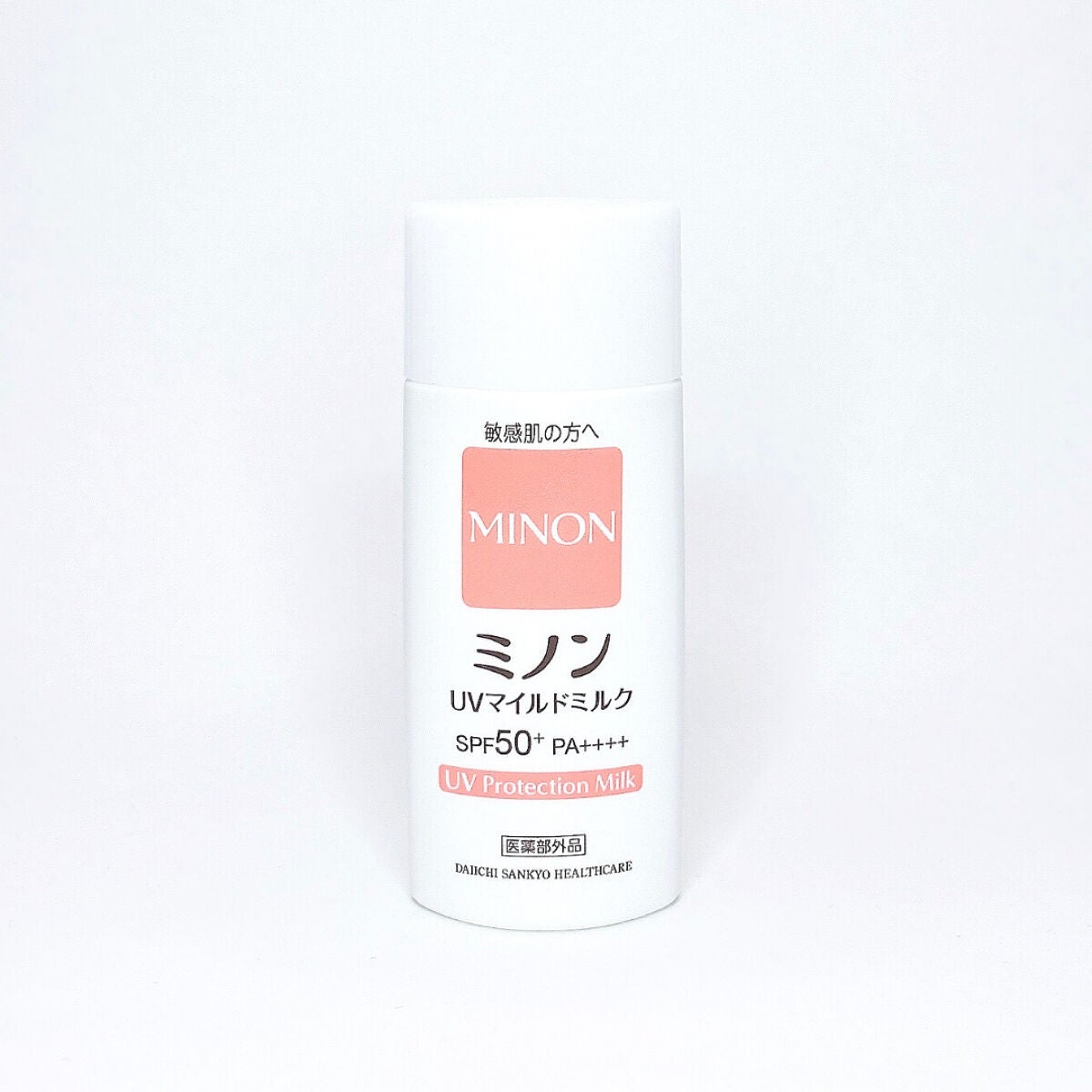 ミノンUVマイルドミルク/ミノン/日焼け止めミルクを使ったクチコミ(5枚目)