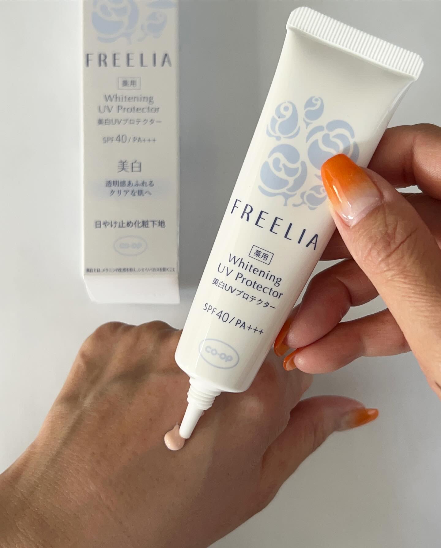 フリーリア 薬用美白UVプロテクターE/コープ/化粧下地を使ったクチコミ（3枚目）