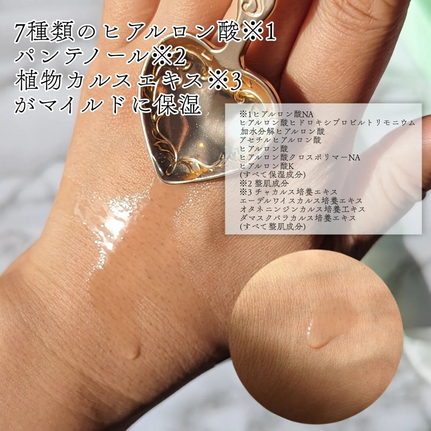 バンブートナー/ASUNE /化粧水を使ったクチコミ(4枚目)