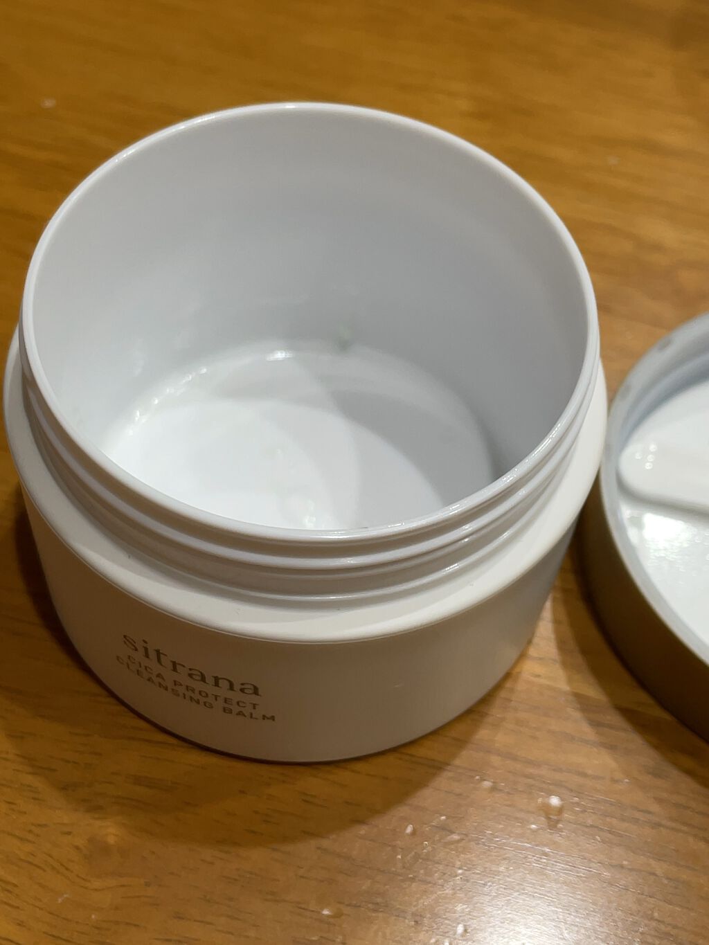シカプロテクト クレンジングバーム/sitrana/クレンジングバームを使ったクチコミ（2枚目）