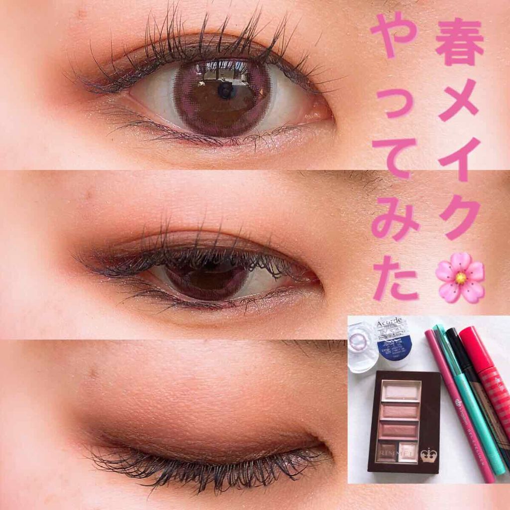 Acorde（アコルデ）/Acorde/カラーコンタクトレンズを使ったクチコミ（1枚目）